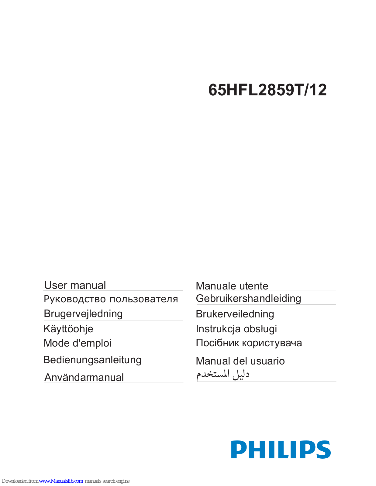 Philips 65HFL2859T/12 User Manual