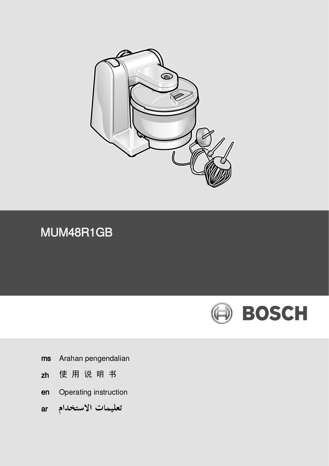 Bosch MUM48R1GB Instruction manual