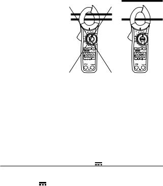 VOLTCRAFT VC-531 User guide