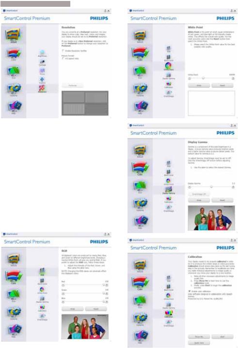 Philips 221S3 User Manual