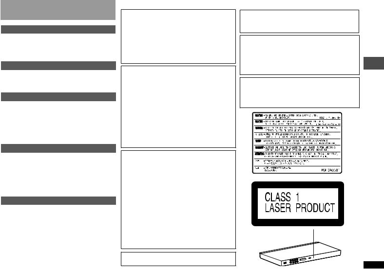 Panasonic DVD-S54E-K, DVD-S54E-S User Manual