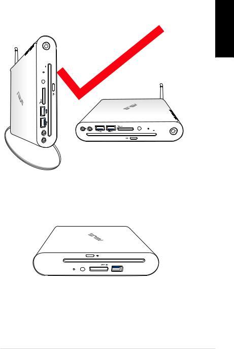 Asus EB1505 User Manual