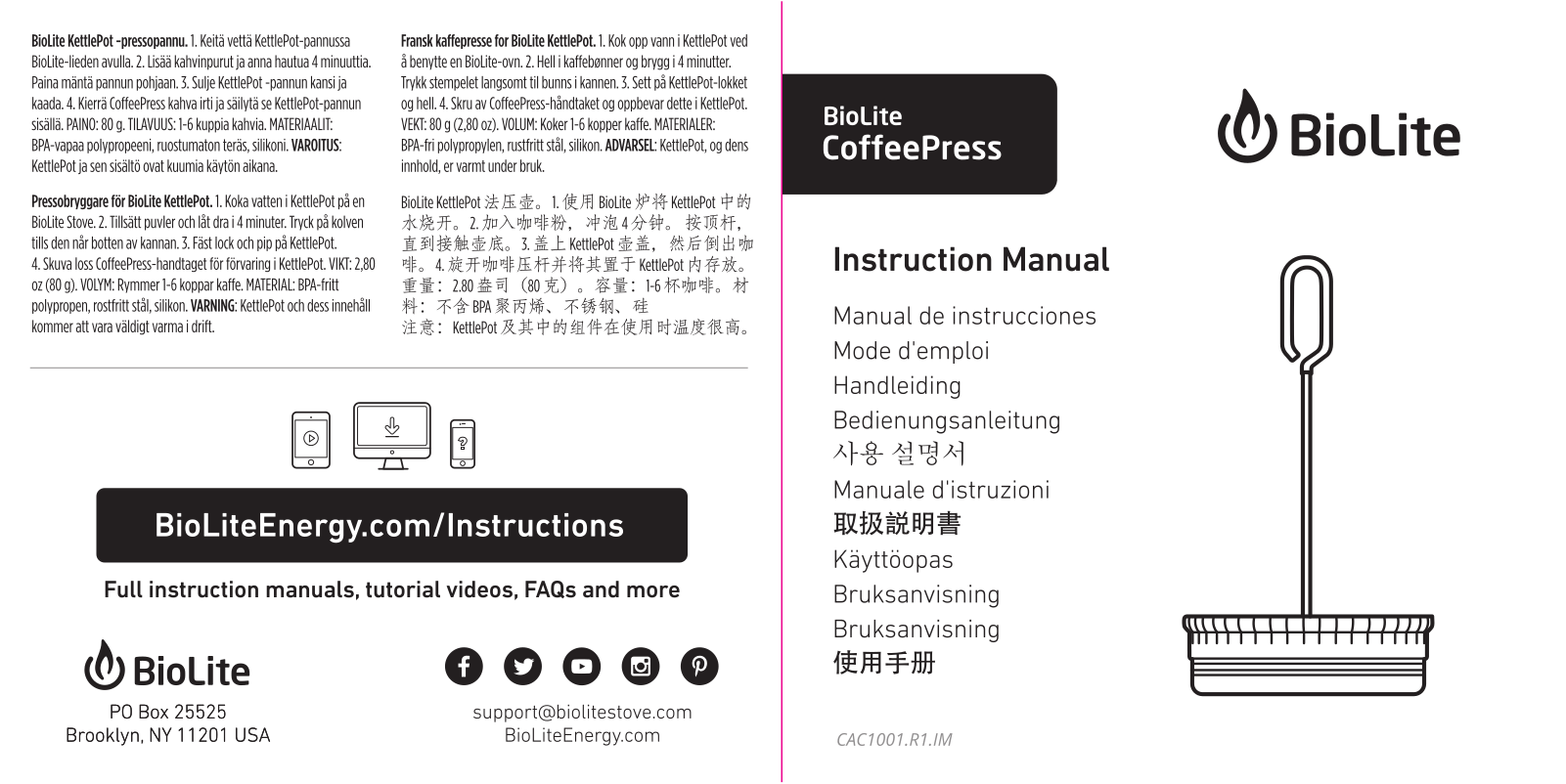 Biolite Coffeepress User Manual