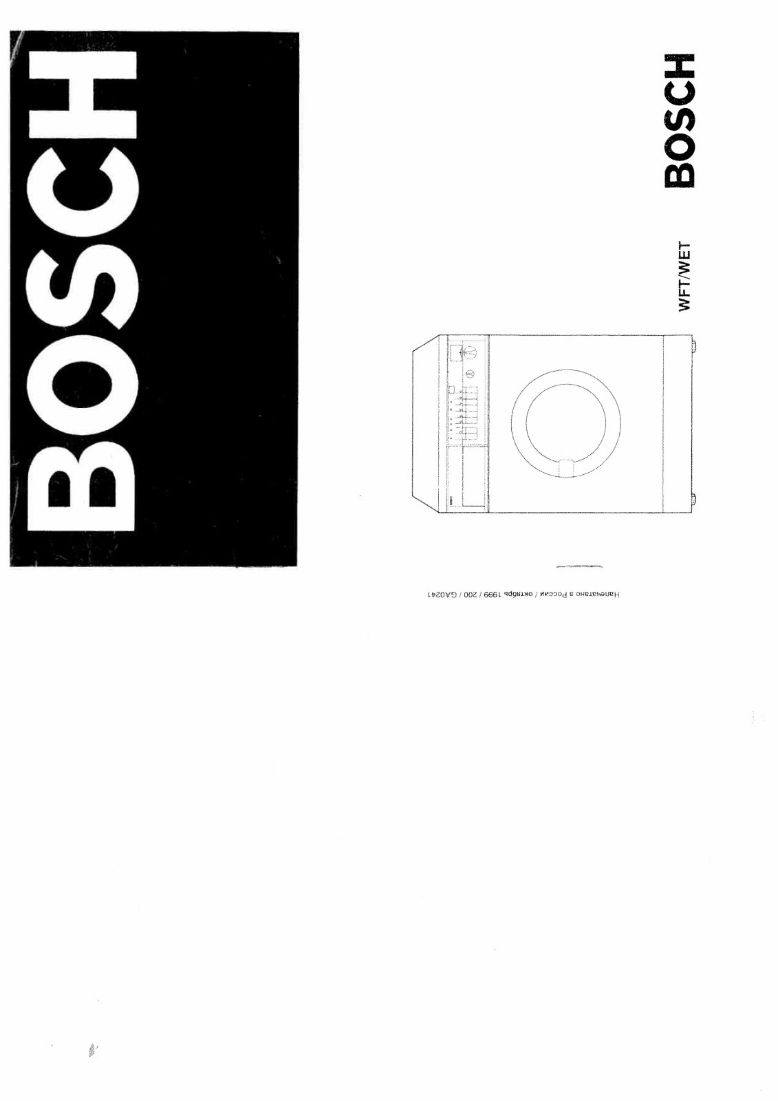 BOSCH WET 2820EU User Manual