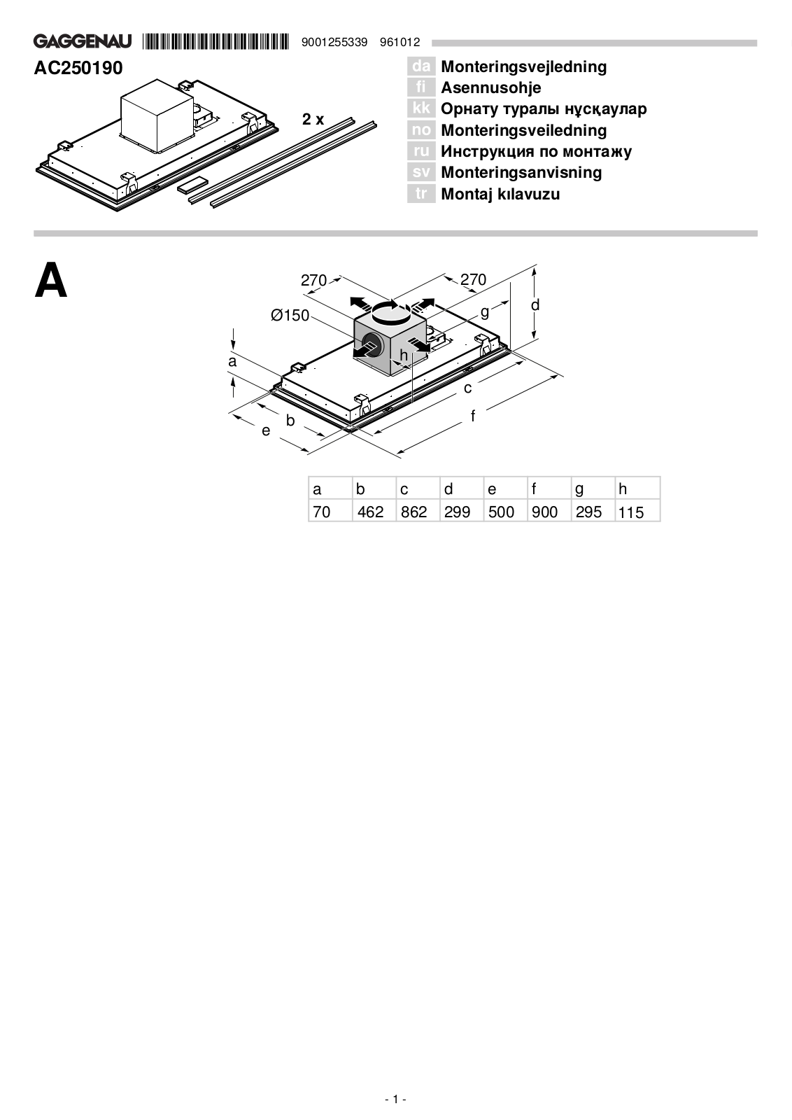 Gaggenau AC 250 190 User Manual