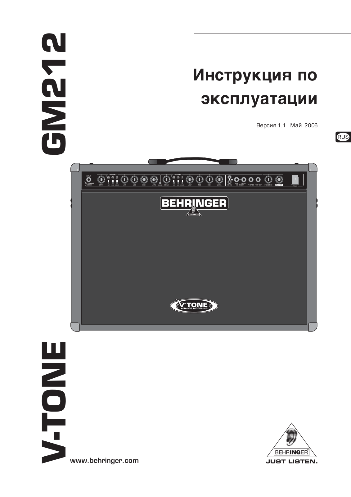 Behringer GM212 User Manual