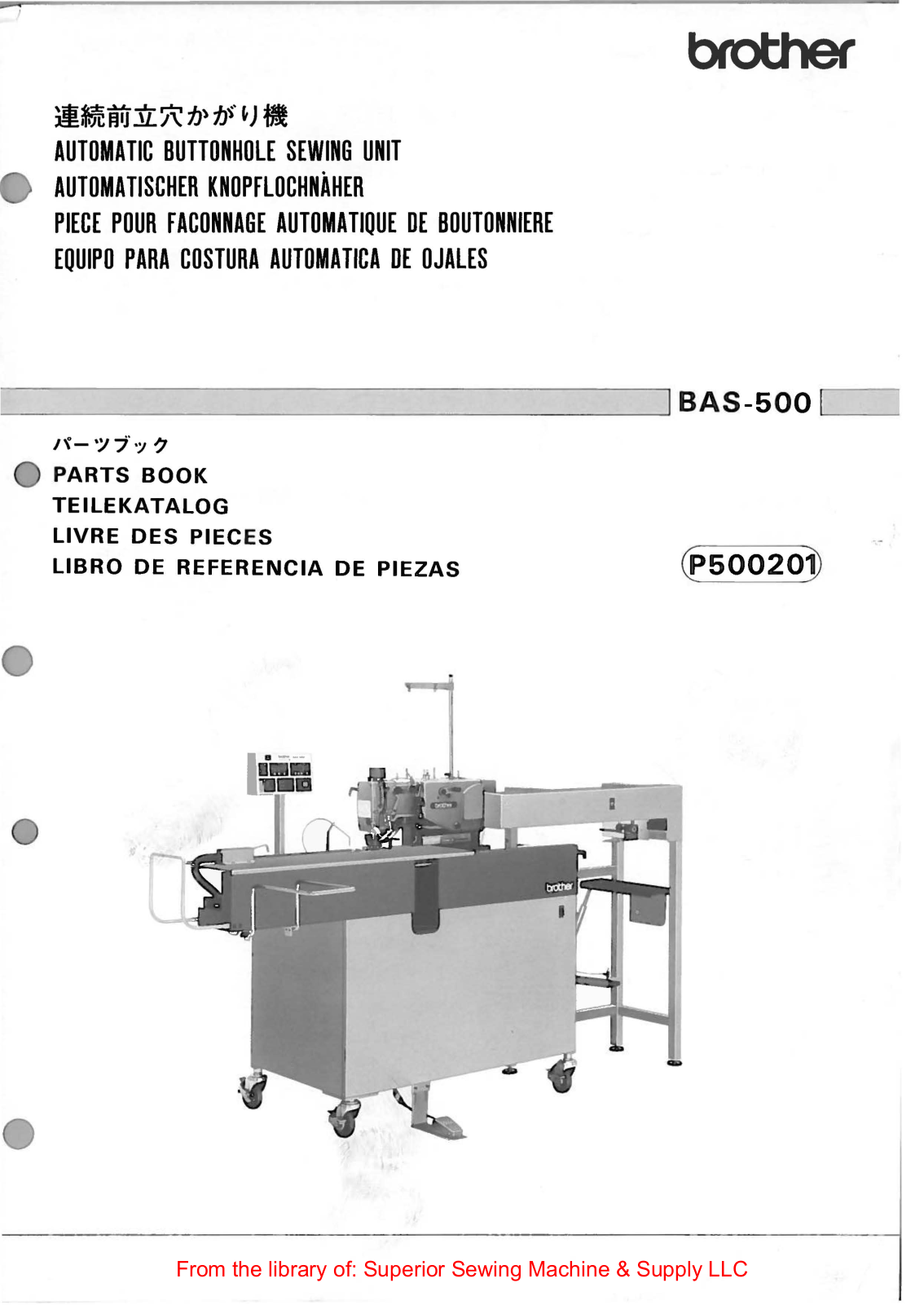 Brother BAS-500 User Manual