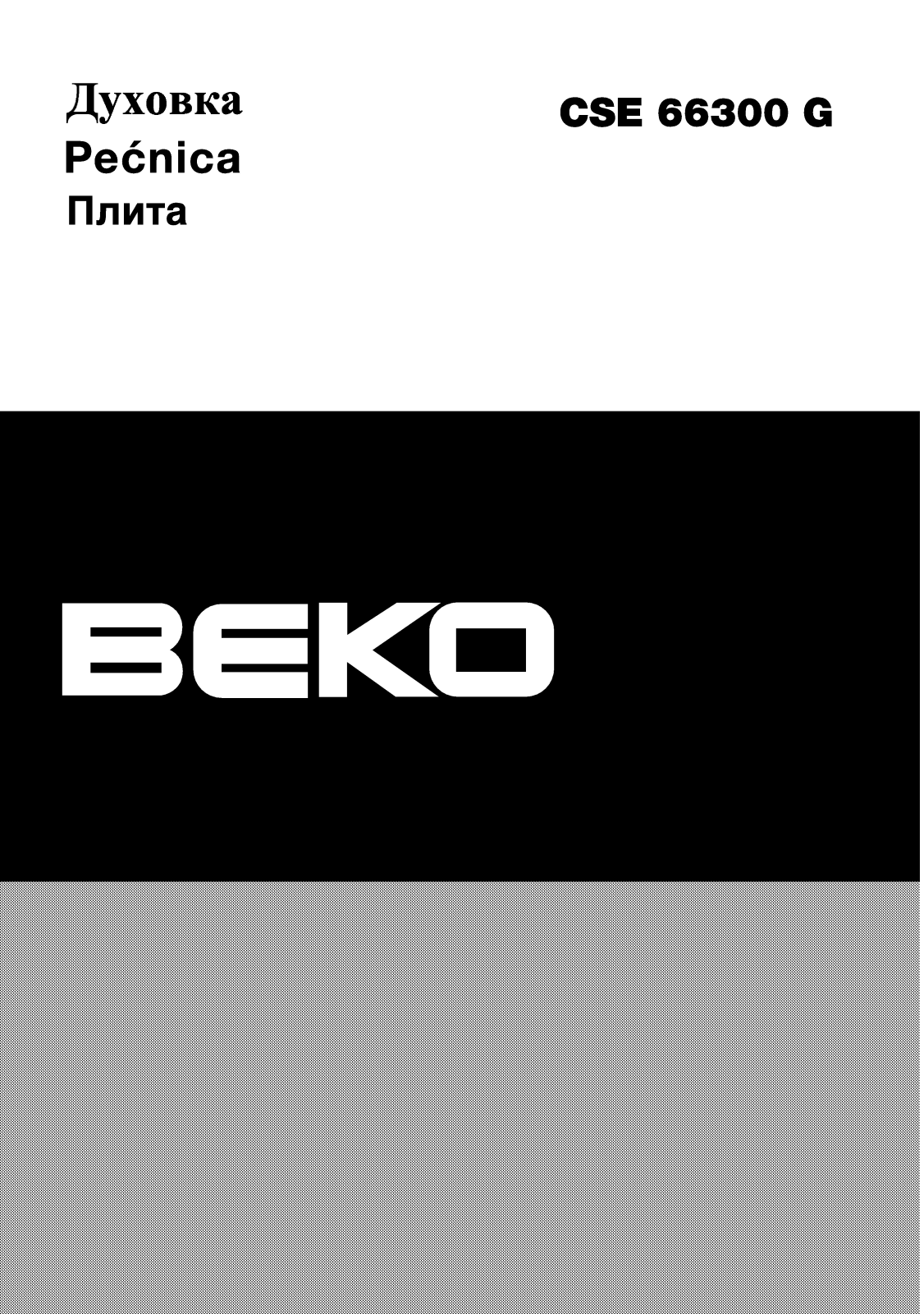 Beko CSE 66300 GW User Manual