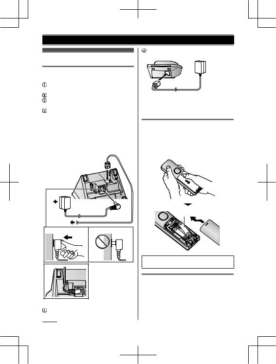 PANASONIC KX-TGH210NL, KX-TGH212NL, KX-TGH220NL, KX-TGH222NL, KX-TGH223NL User Manual