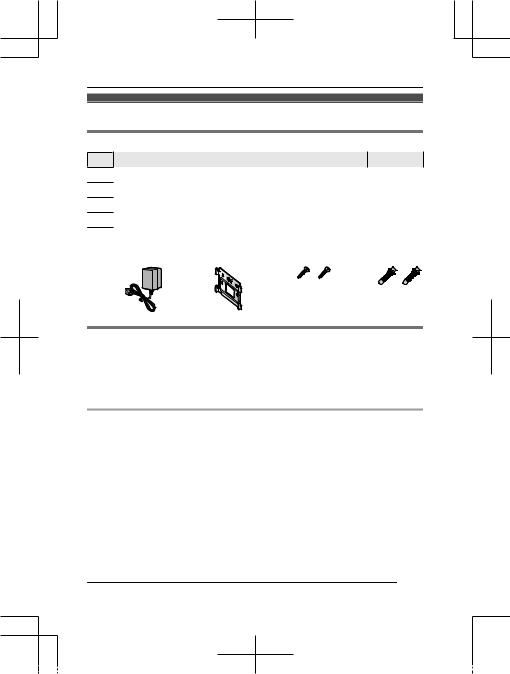 Panasonic KX-HNK101FX User Manual