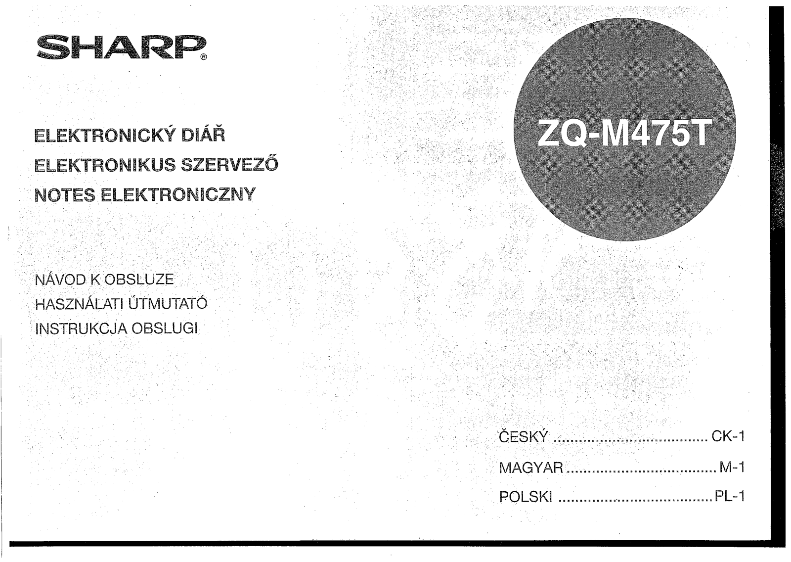 Sharp ZQ-M475T User Manual