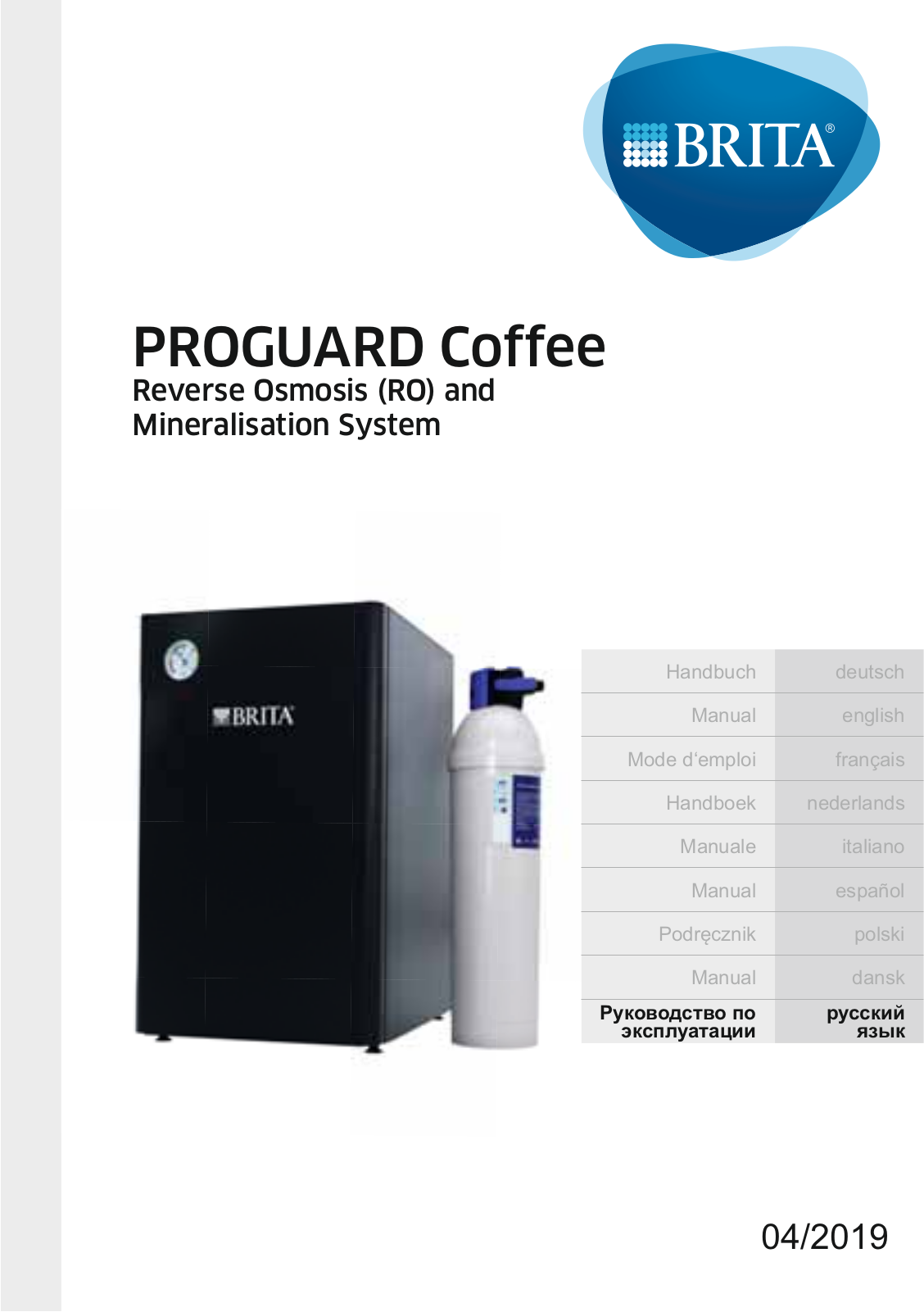 Brita PROGUARD Coffee 500, PROGUARD Coffee 1100, PROGUARD Coffee 50, PROGUARD Coffee 300 User guide