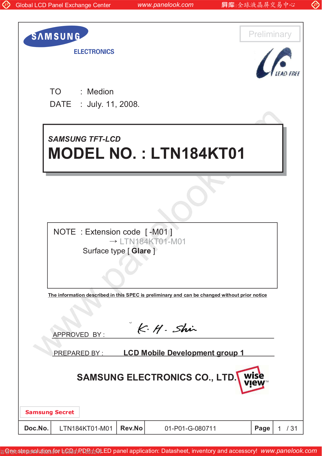 SAMSUNG LTN184KT01-M01 Specification