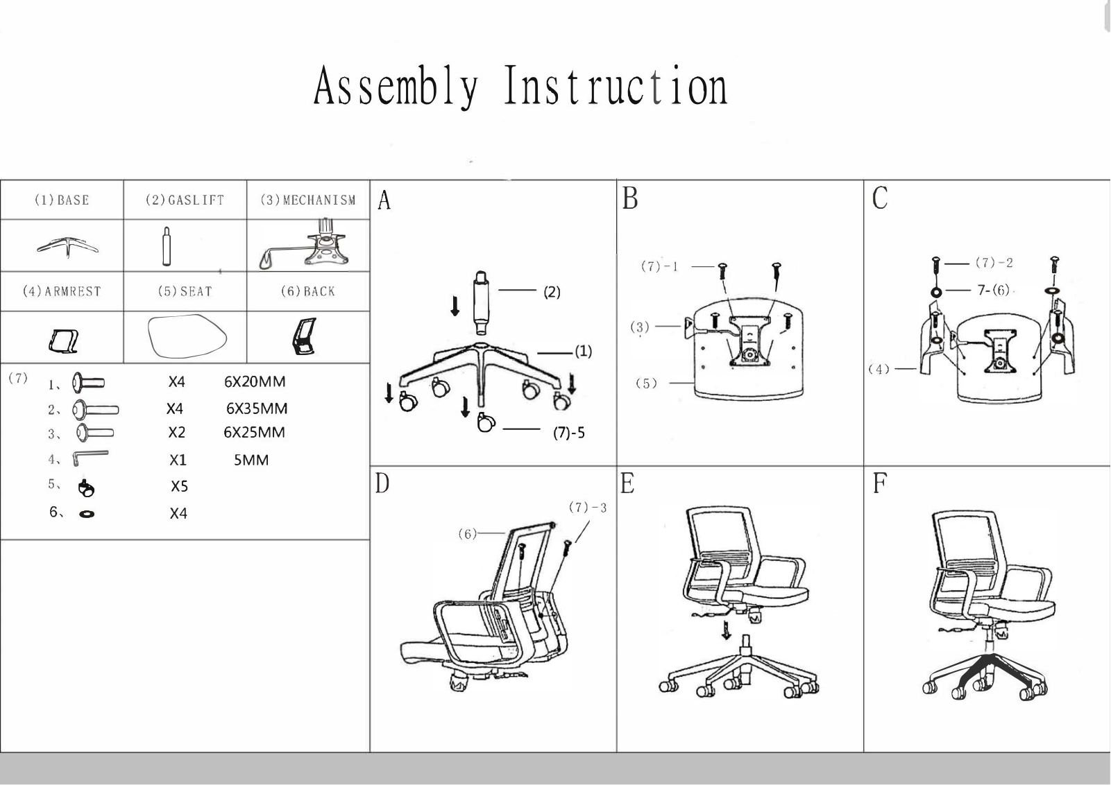 Inbox Zero W006653597 Installation & Assembly - ManualMachine.com