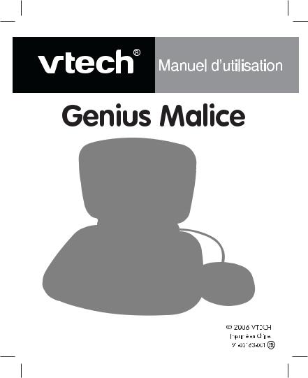 Vtech GENIUS MALICE User Manual