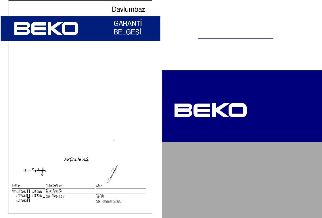 Beko ADV 5160I, ADV5160B, ADV5160S, ADV 5310I, ADV5260I User manual