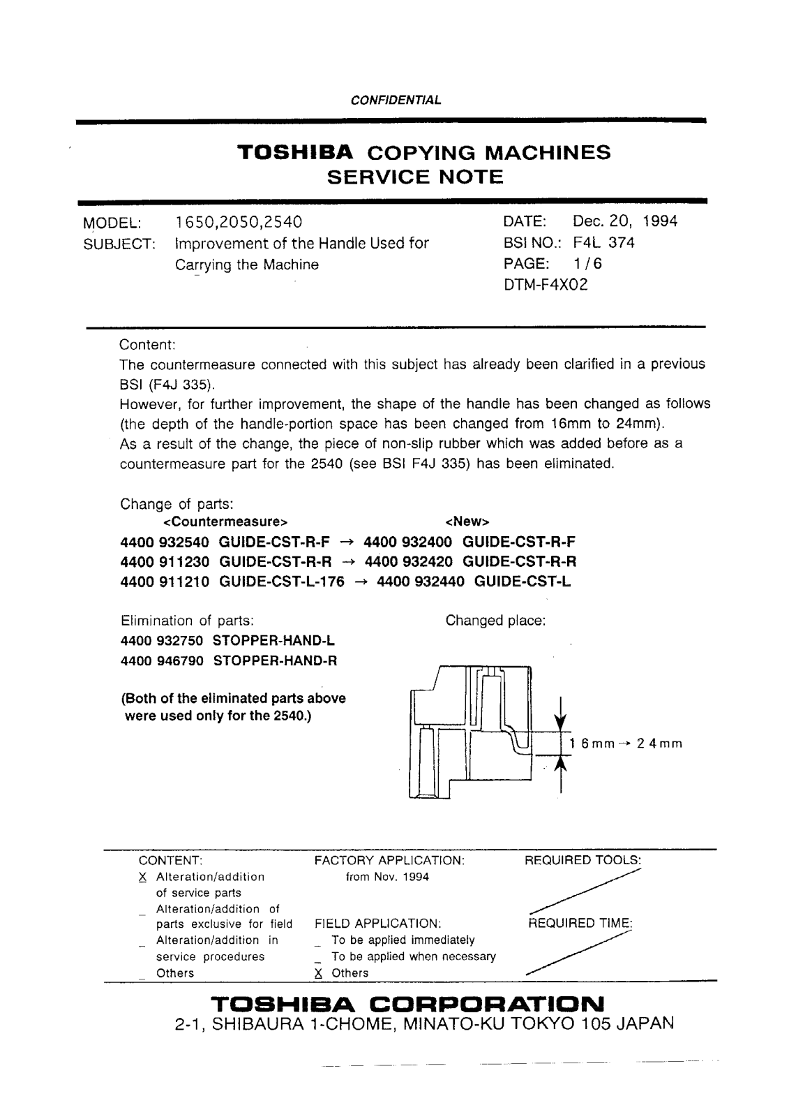 Toshiba f4l374 Service Note