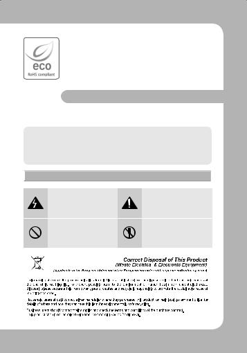 Samsung SCD-3080 User Manual