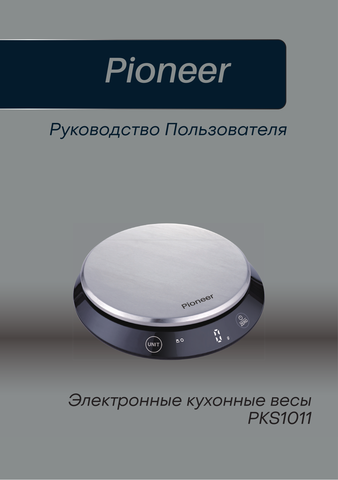 Pioneer PKS1011 User Manual