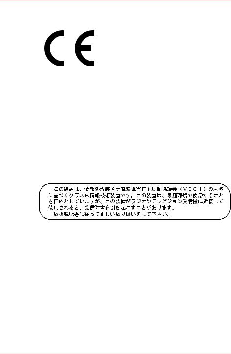 Toshiba ML3054 User Manual