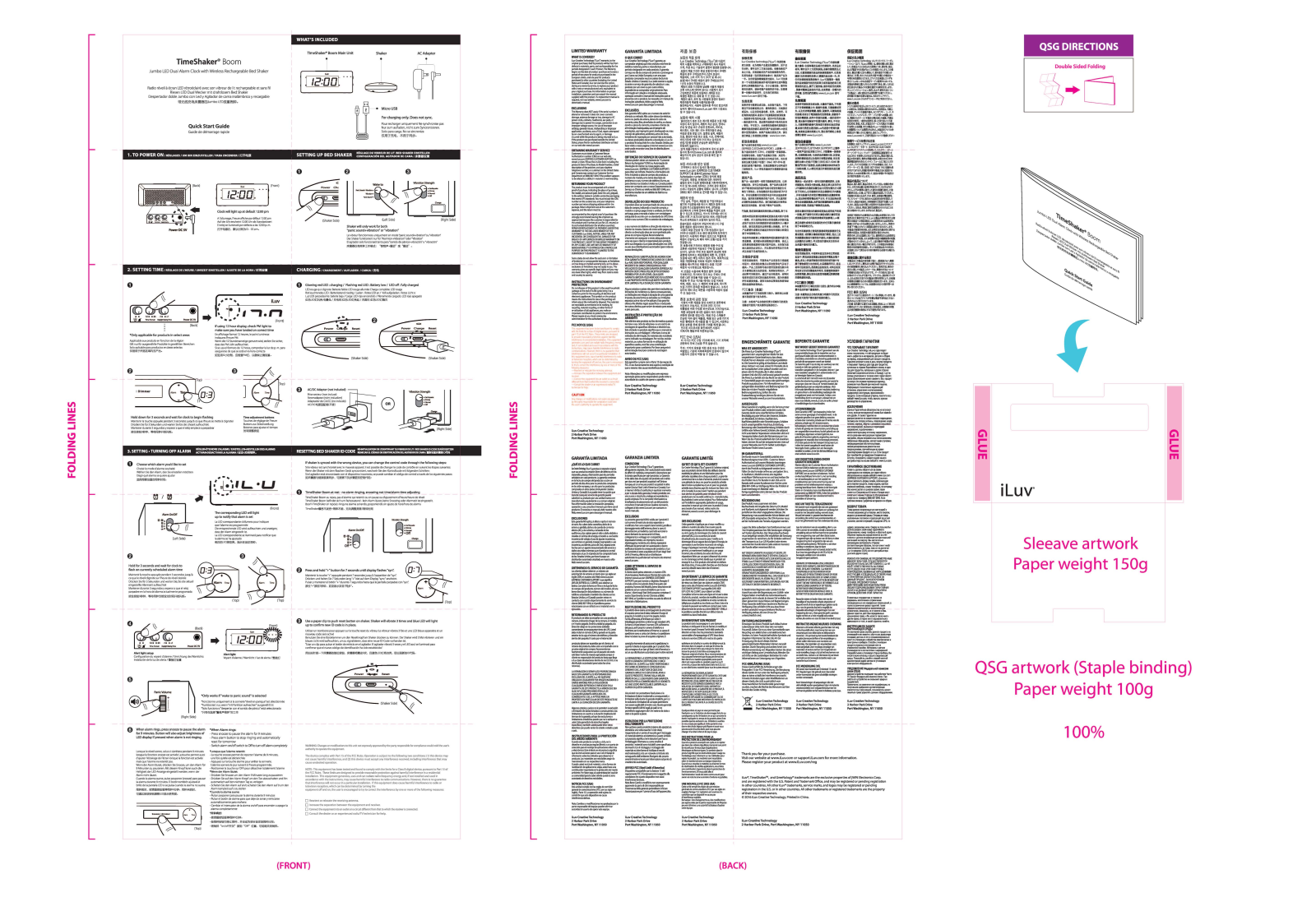 iLuv Creative Technology TSBOOM Users Manual