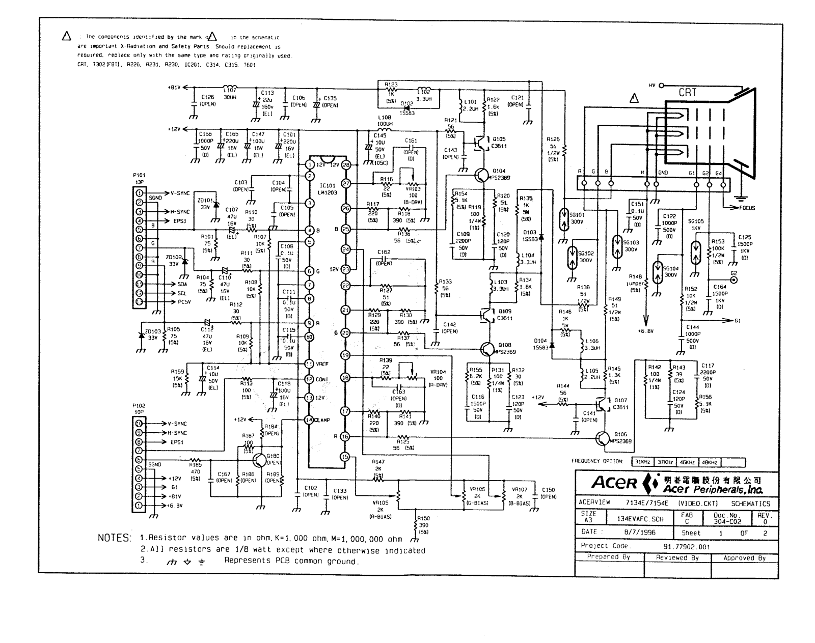 Acer 7134E, 7154E Service manual