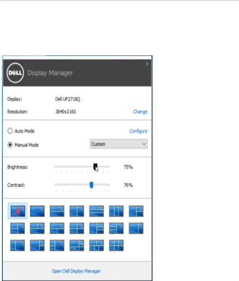 Dell UP2718Q User Manual