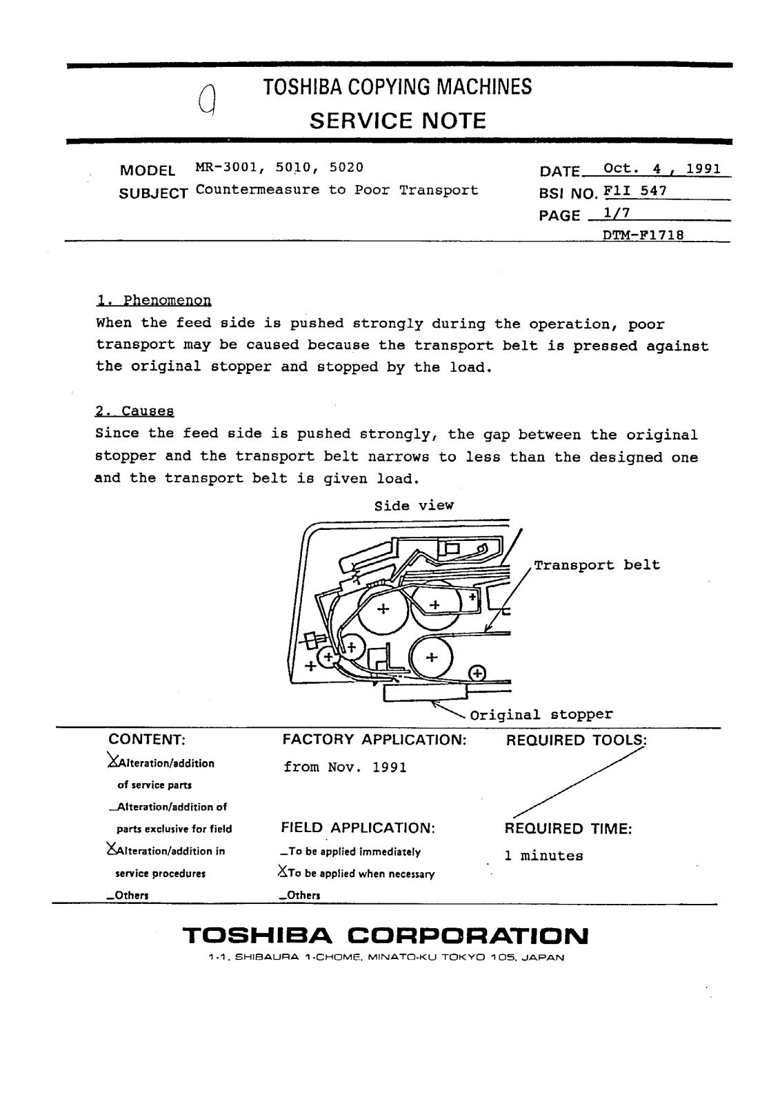 Toshiba f1i547 Service Note