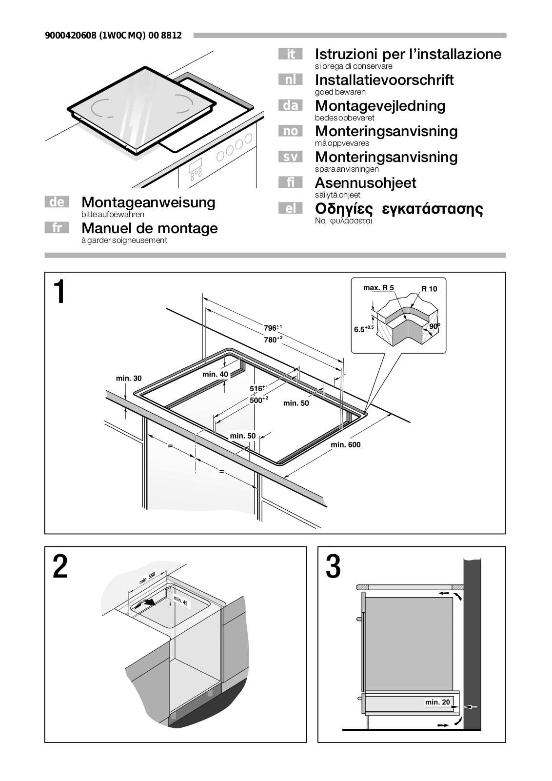 Bosch NIB801T14E User Manual