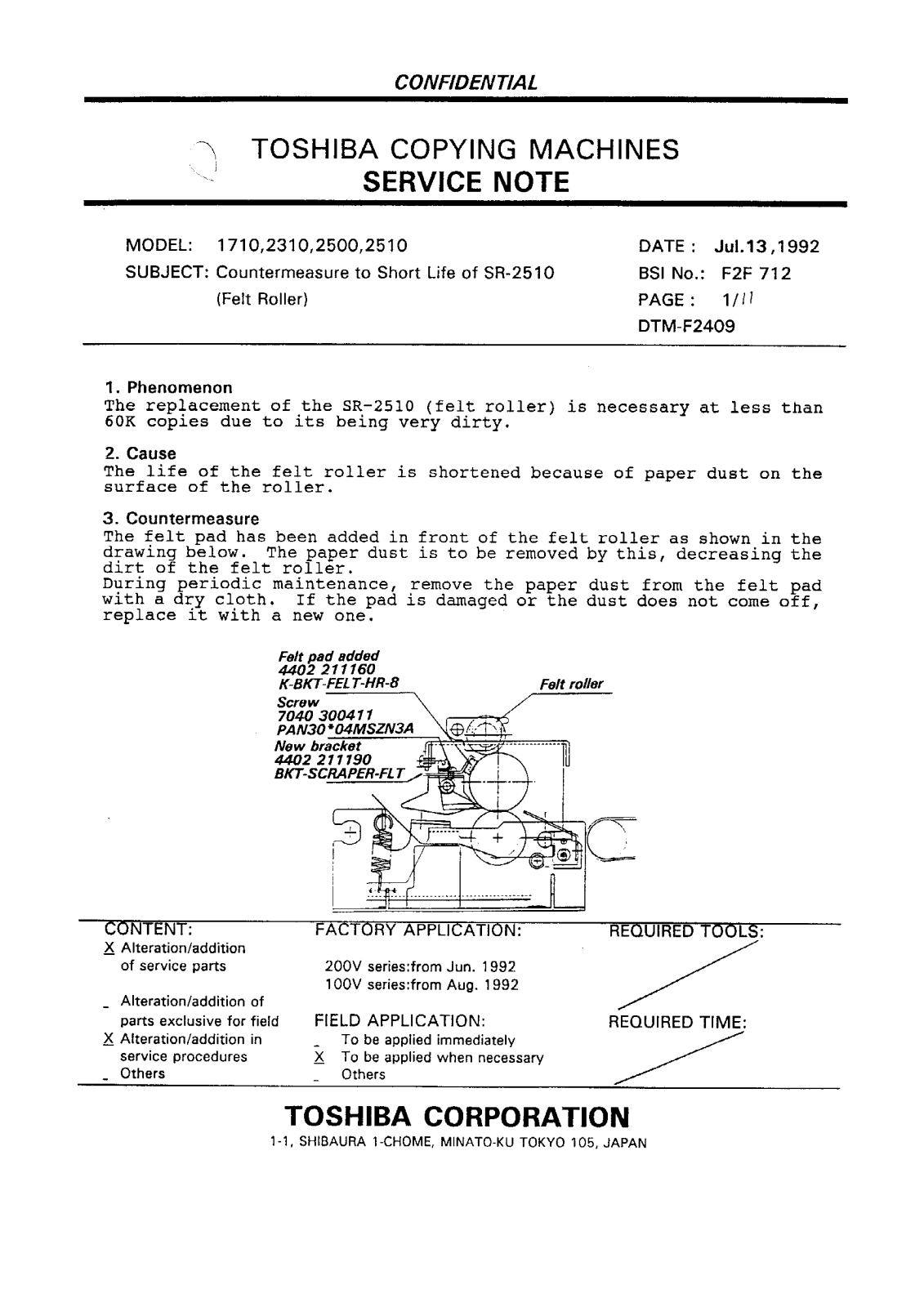 Toshiba f2f712 Service Note