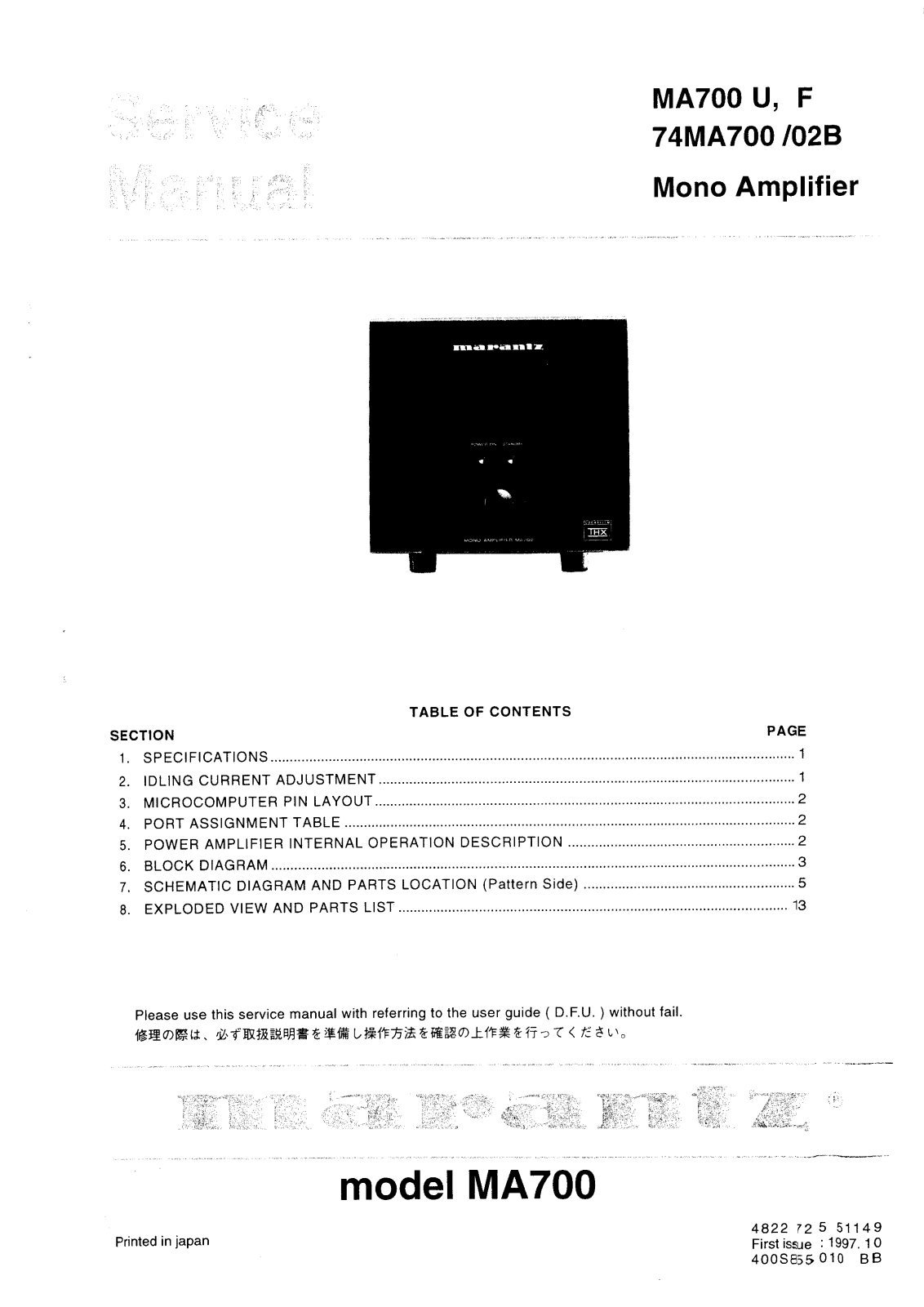 Marantz MA-700 Service Manual