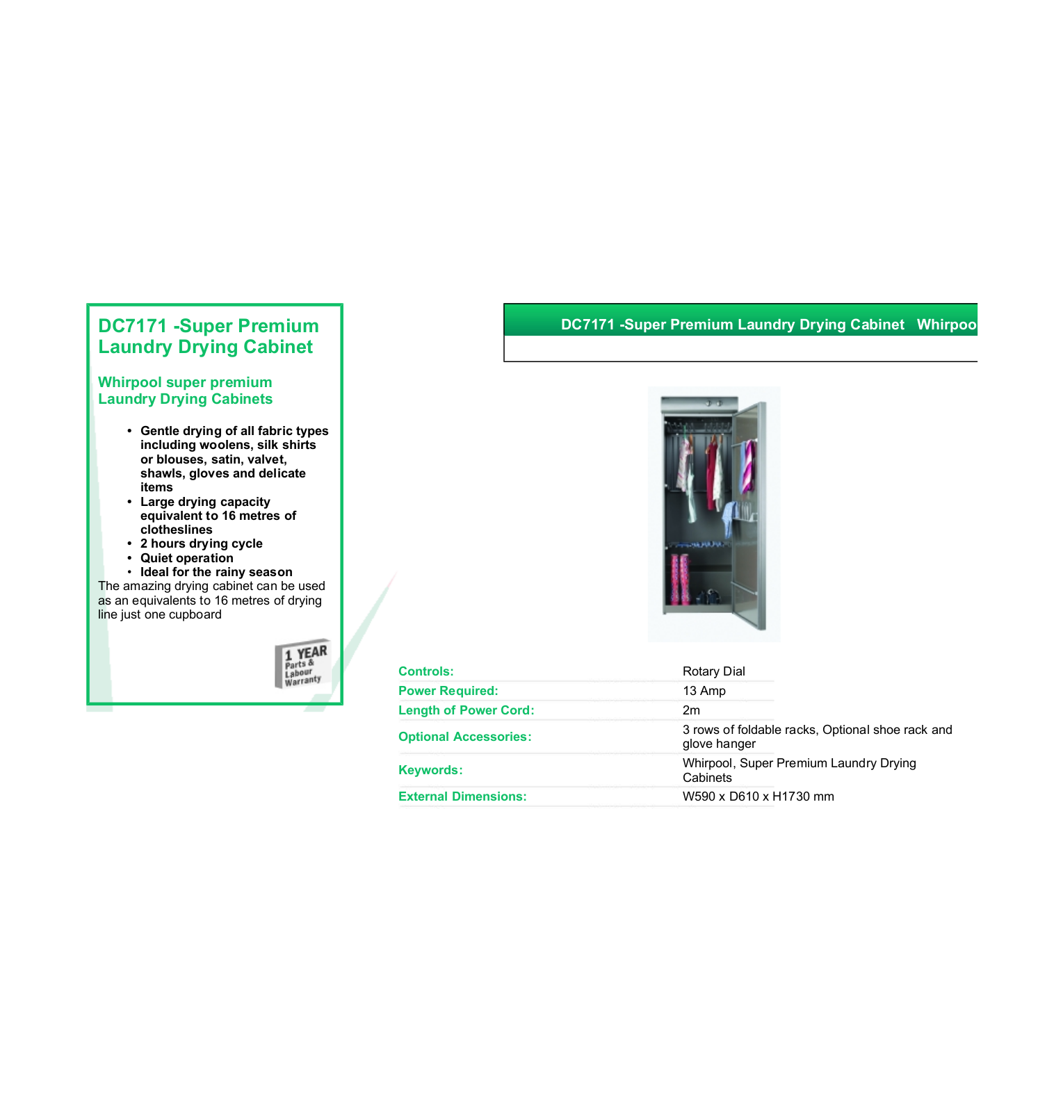 Valera DC7171 DATASHEET