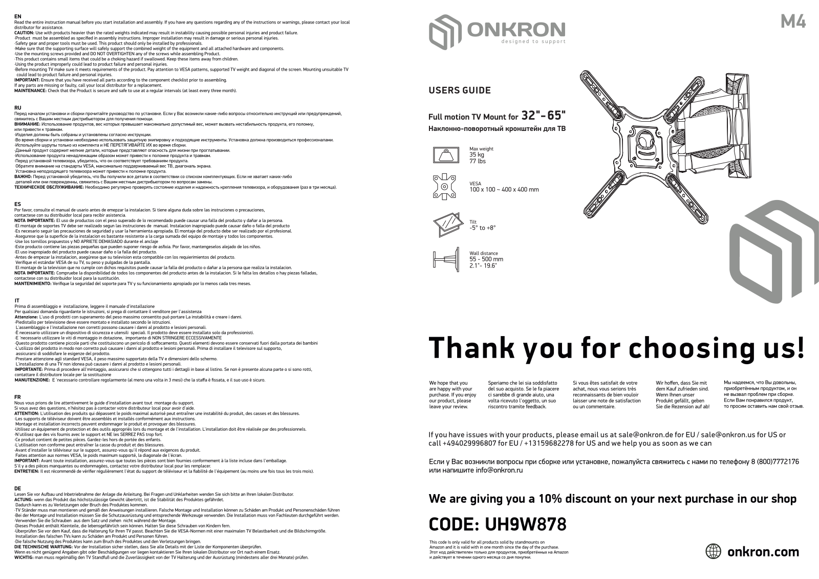 ONKRON M4 User Manual