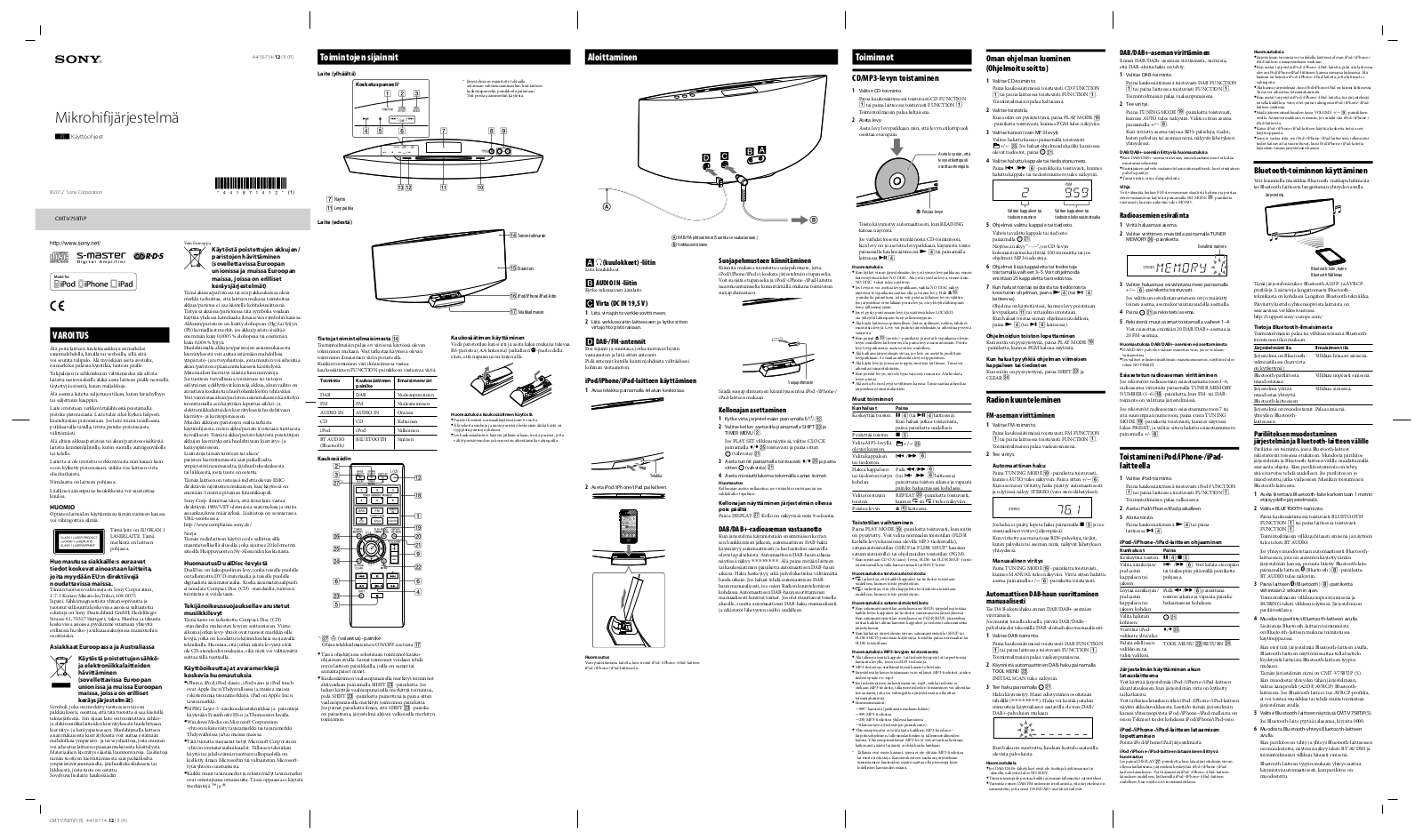 Sony CMT-V75BTiP User Manual