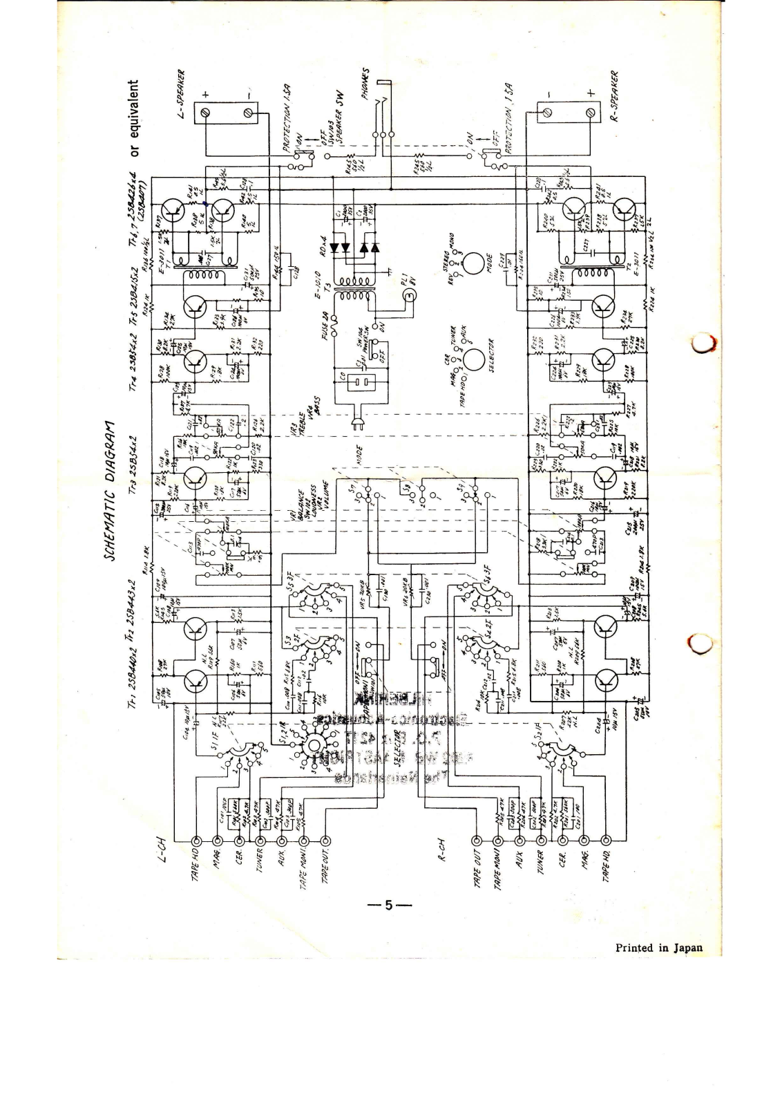 Other C Chicago-70 Schematic - ManualMachine.com