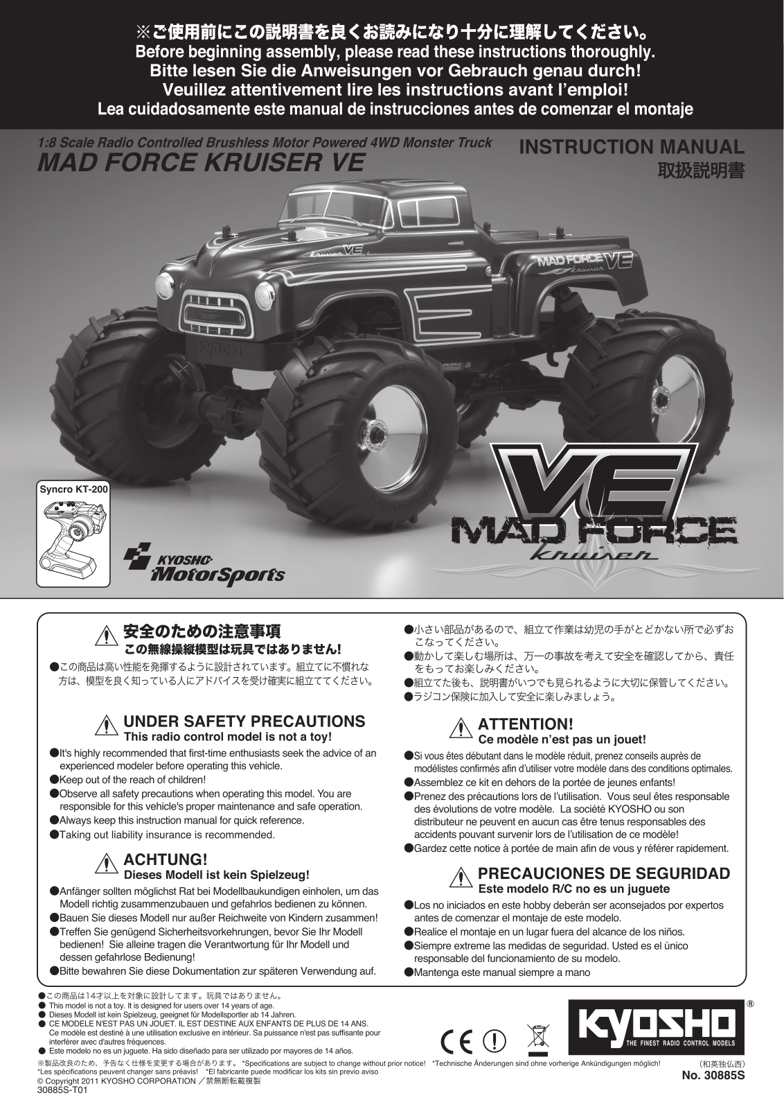 Kyosho VE Mad Force kruiser Instruction Manual