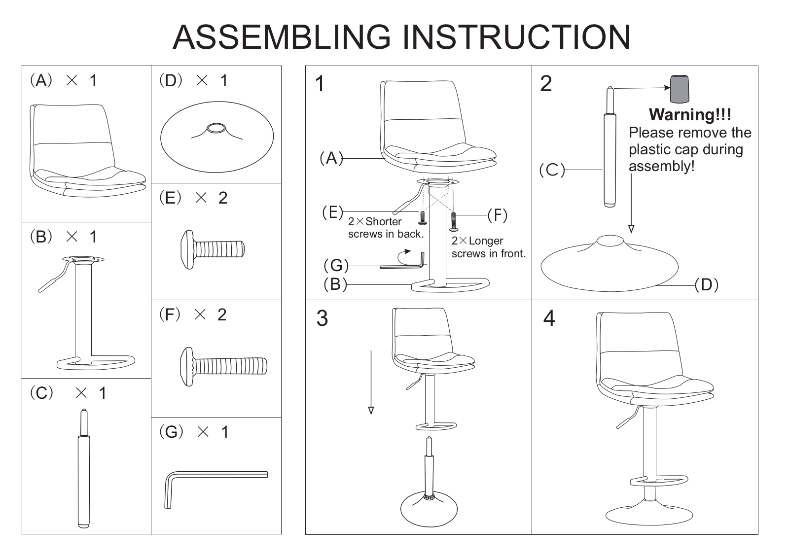Aoche ACHE1911 Installation & Assembly - ManualMachine.com