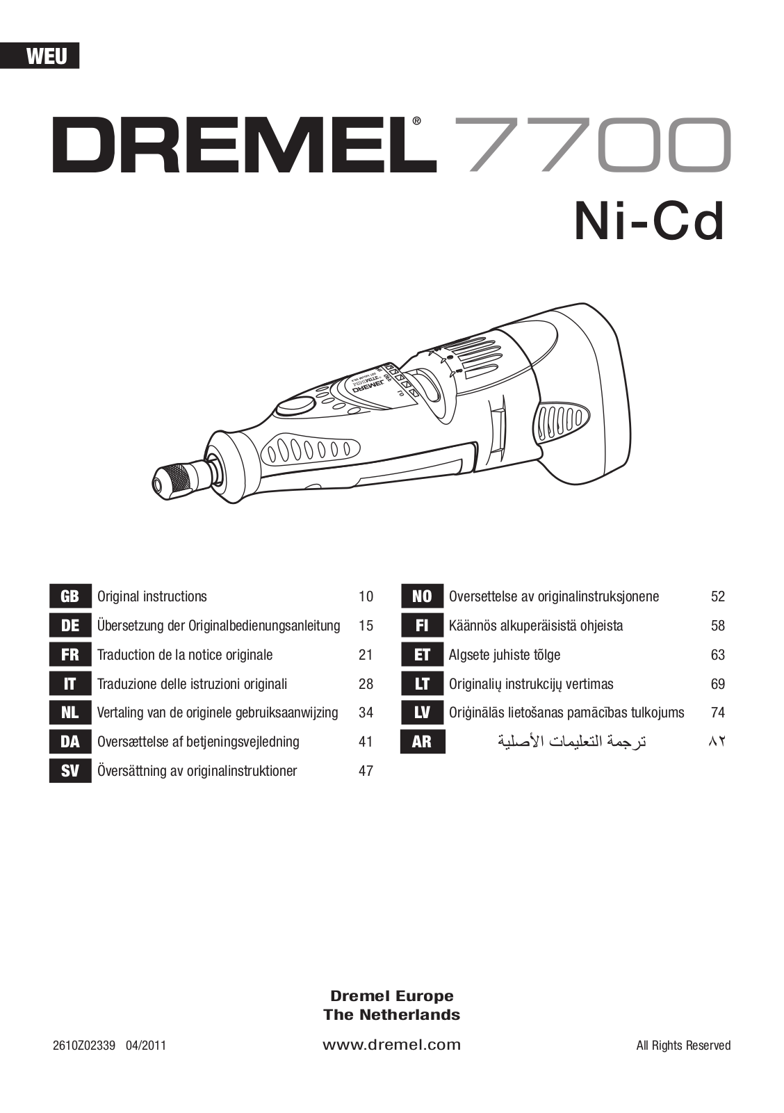 Dremel 7700 User Manual