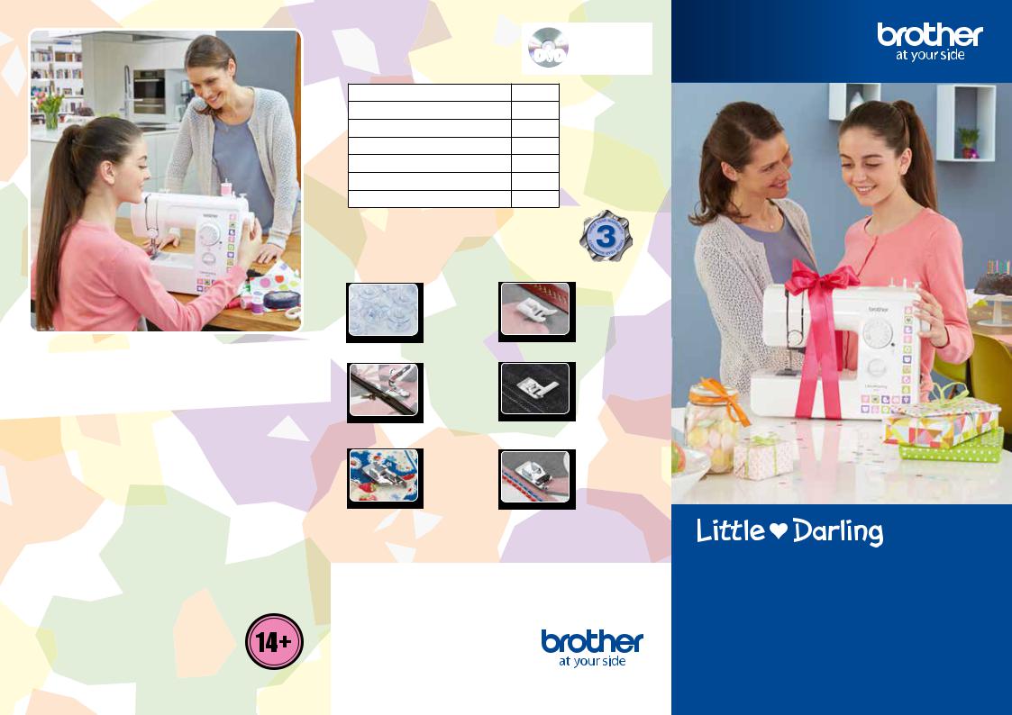 Brother Machine product sheet