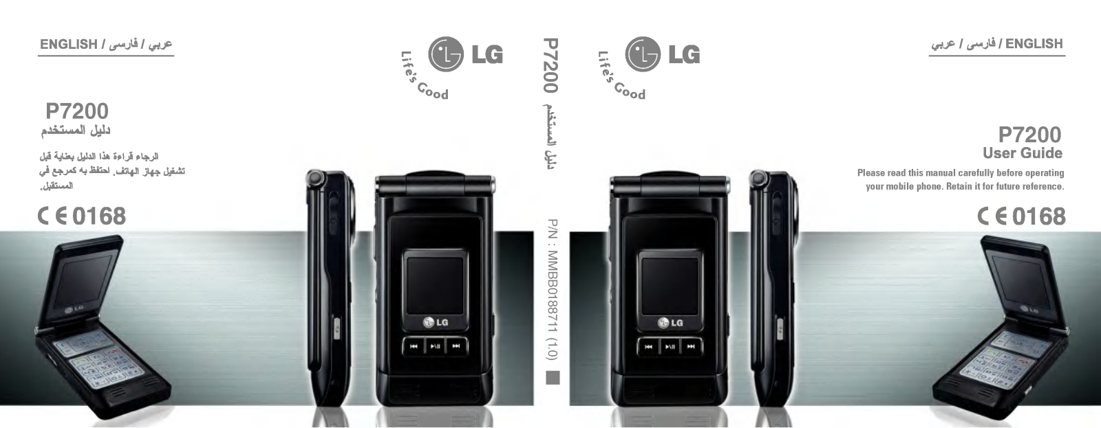 LG P7200 Owner’s Manual