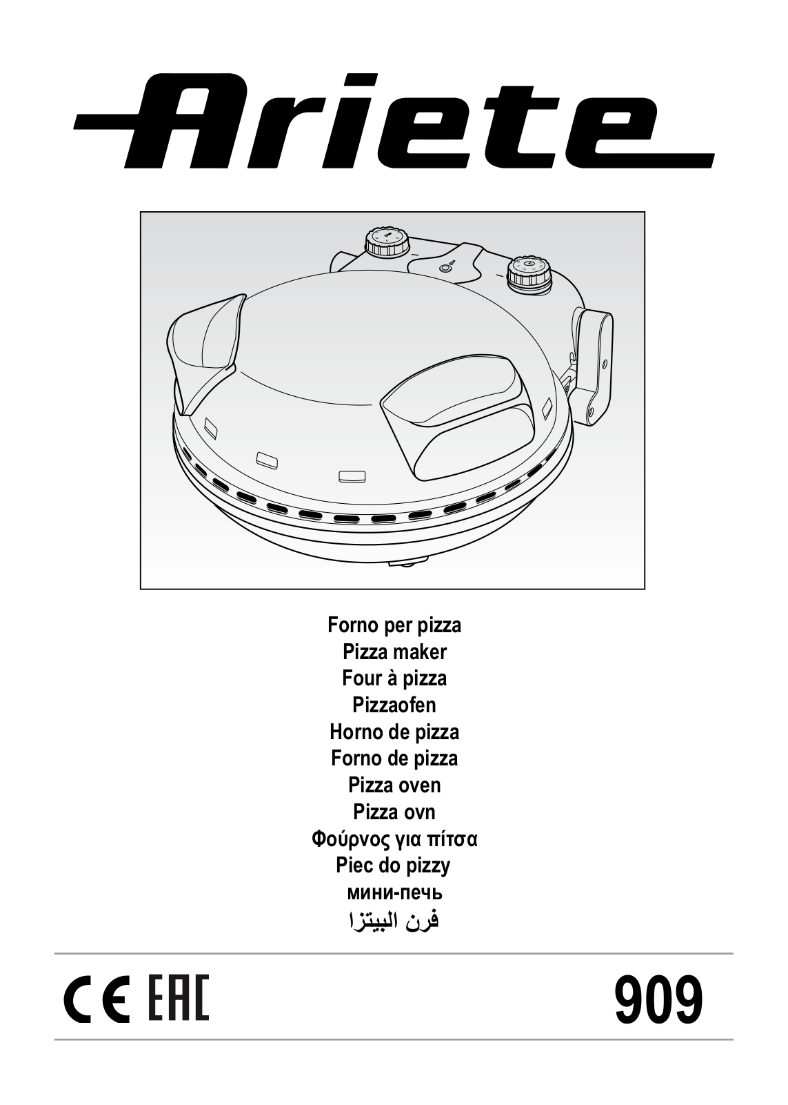 Ariete 909 User guide - ManualMachine.com