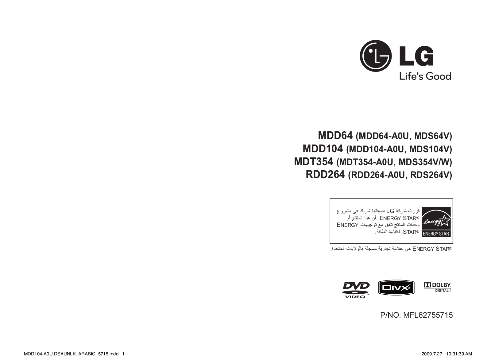 LG RDD264-A0U Owner’s Manual