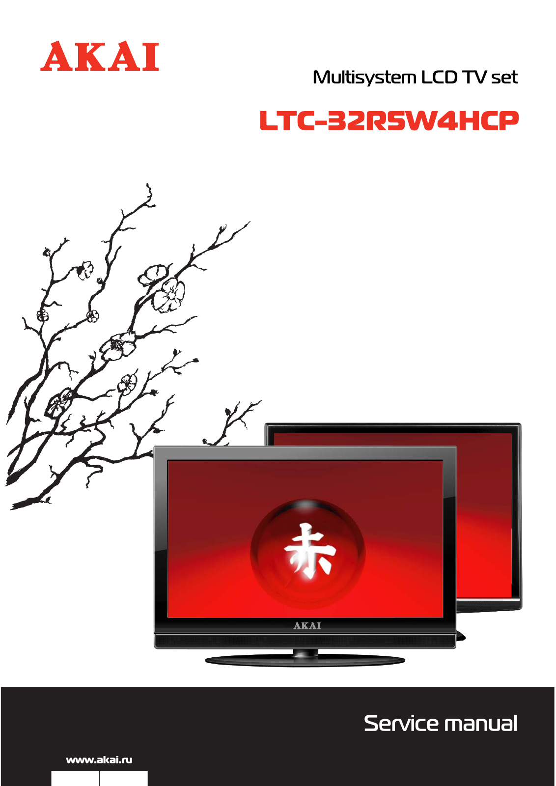 Akai LTC-32R5W4HCP Schematic