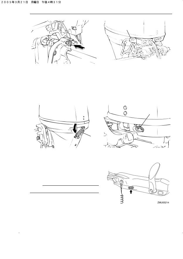 Yamaha F30A, F40B User Manual