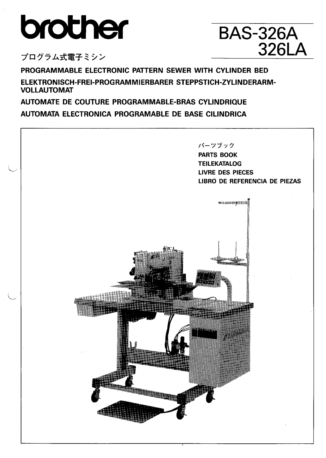 BROTHER BAS-326A, BAS-326LA Parts List