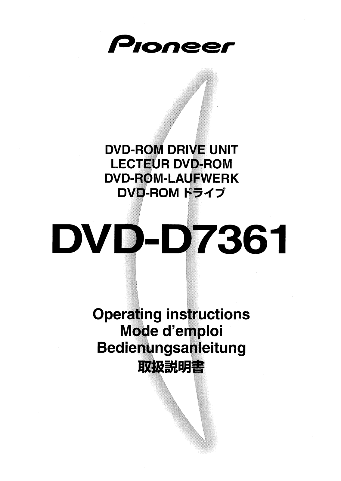 Pioneer DVD-D7361 User Manual