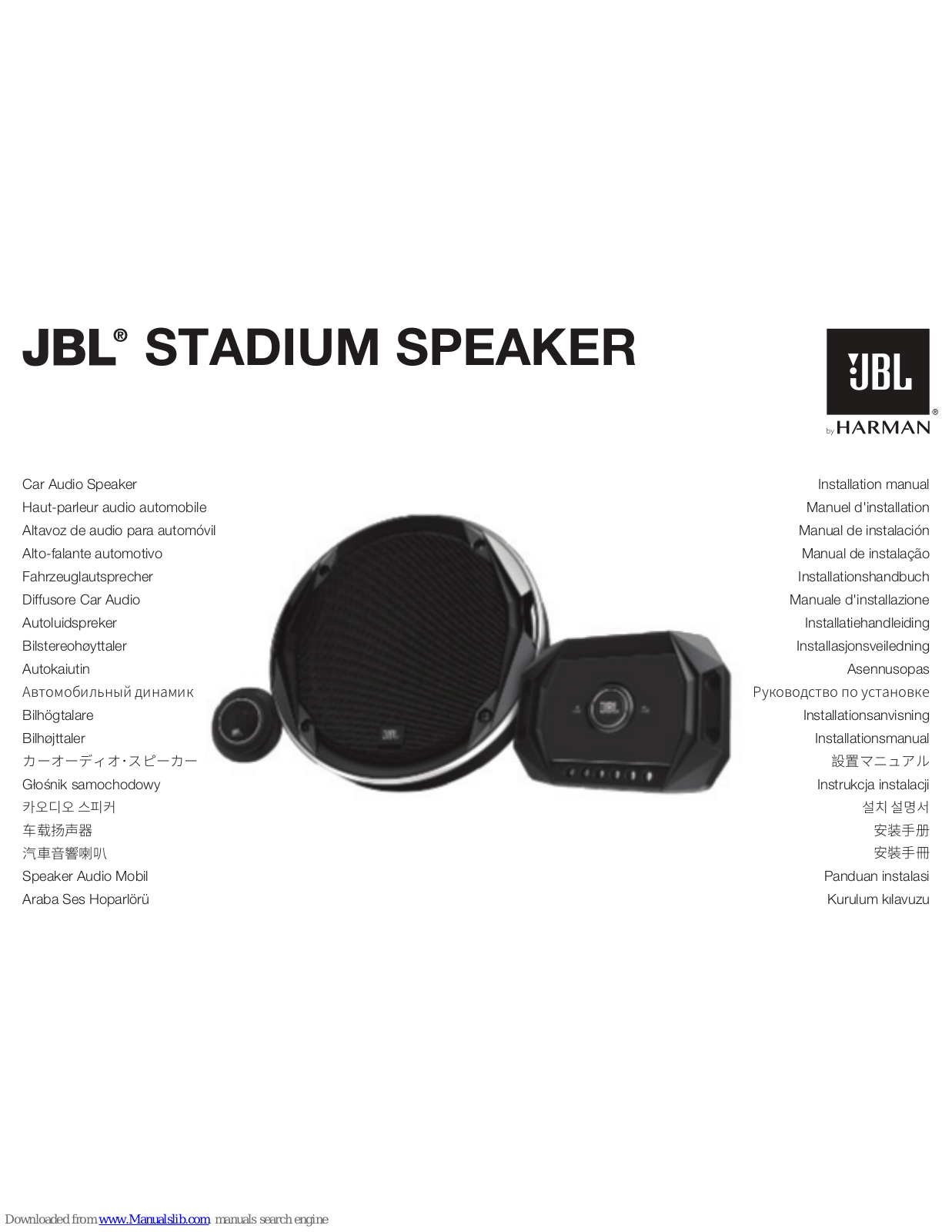 JBL Stadium GTO930, Stadium GTO620, Stadium GTO860, Stadium GTO750T, Stadium GTO20M Installation Manual