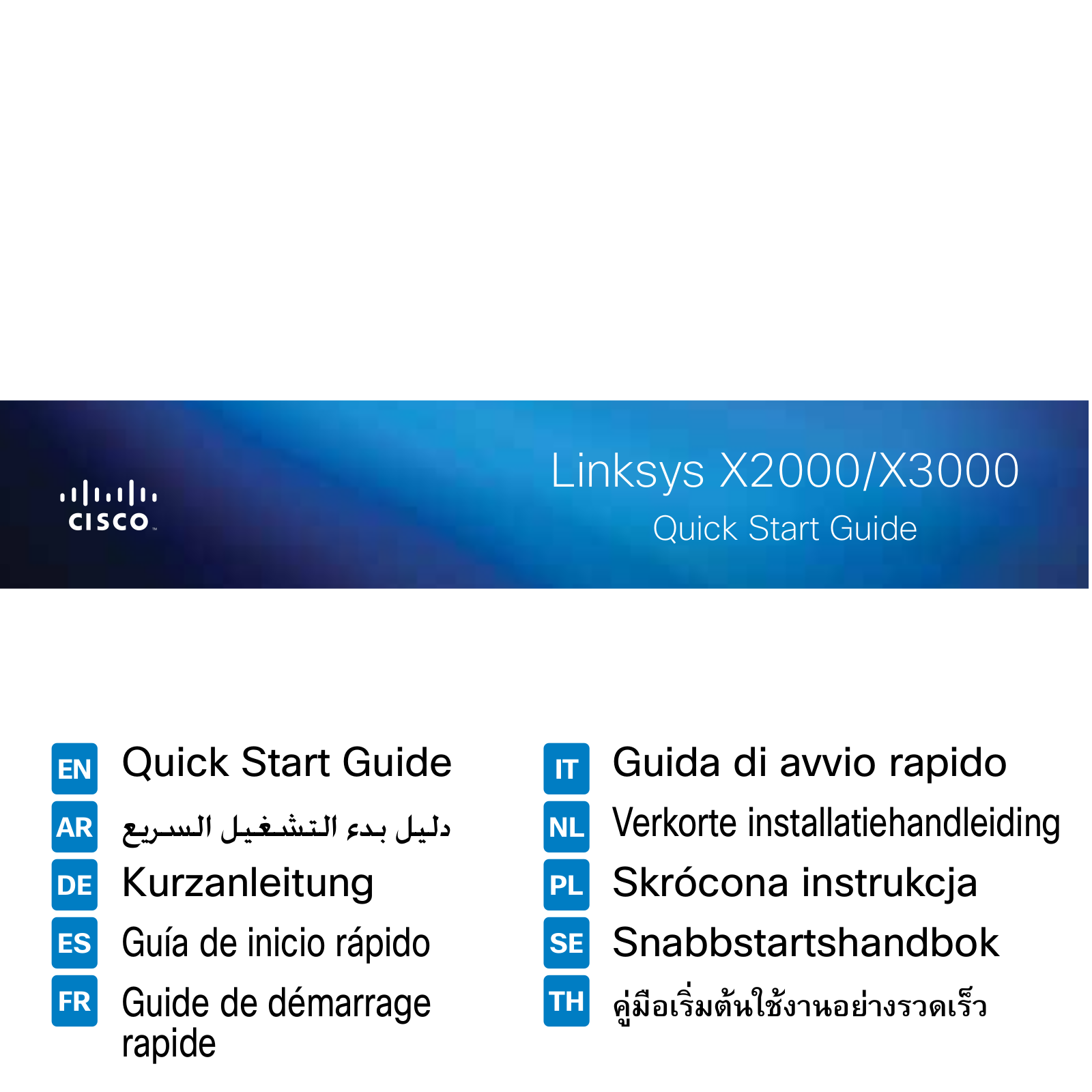 Linksys X2000, X3000 Quick Start Manual