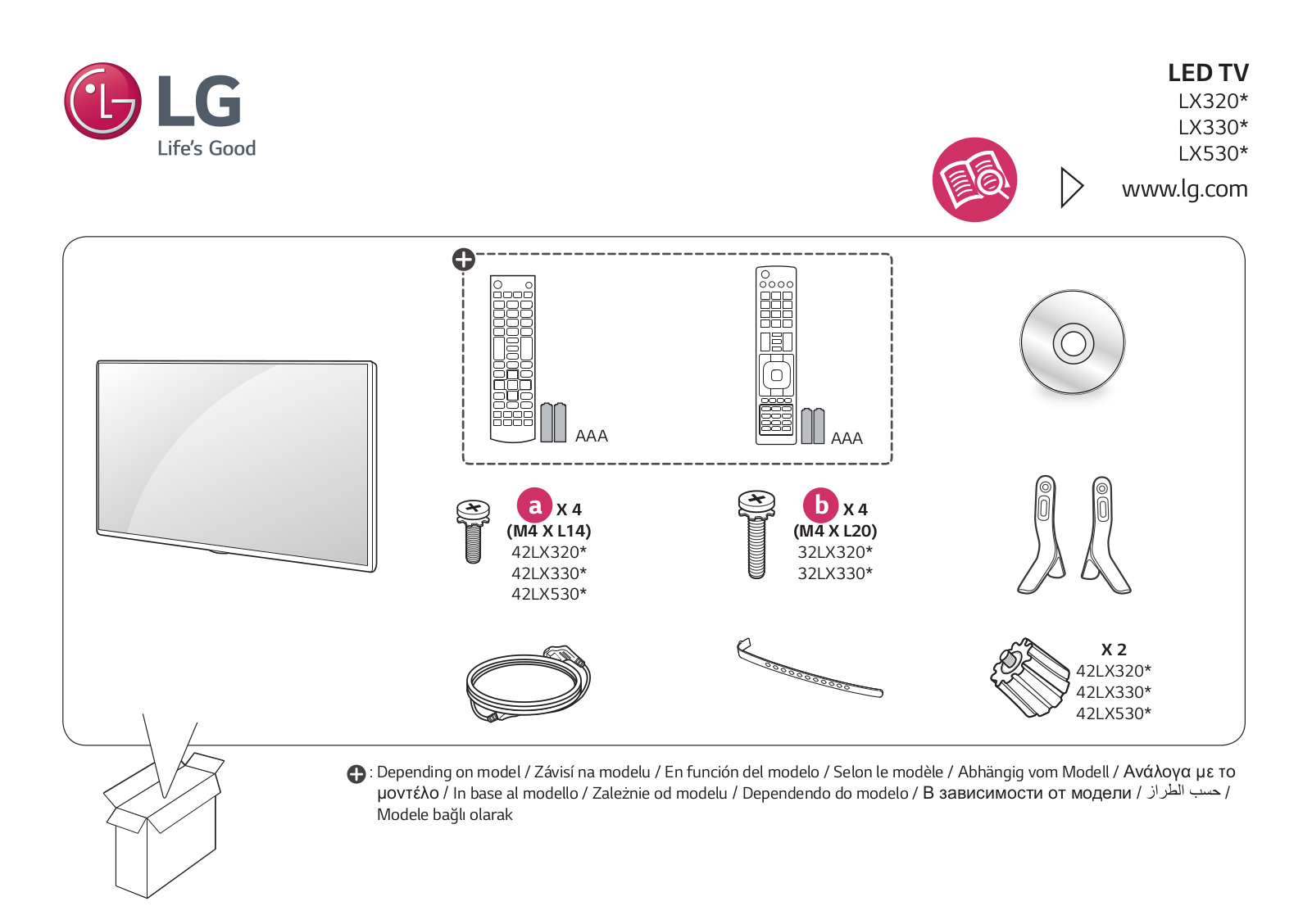 LG LX330 Series, 32LX320H-ZA, 32LX320C-ZA, 42LX320C-ZA, 42LX320H-ZA Safety And Reference