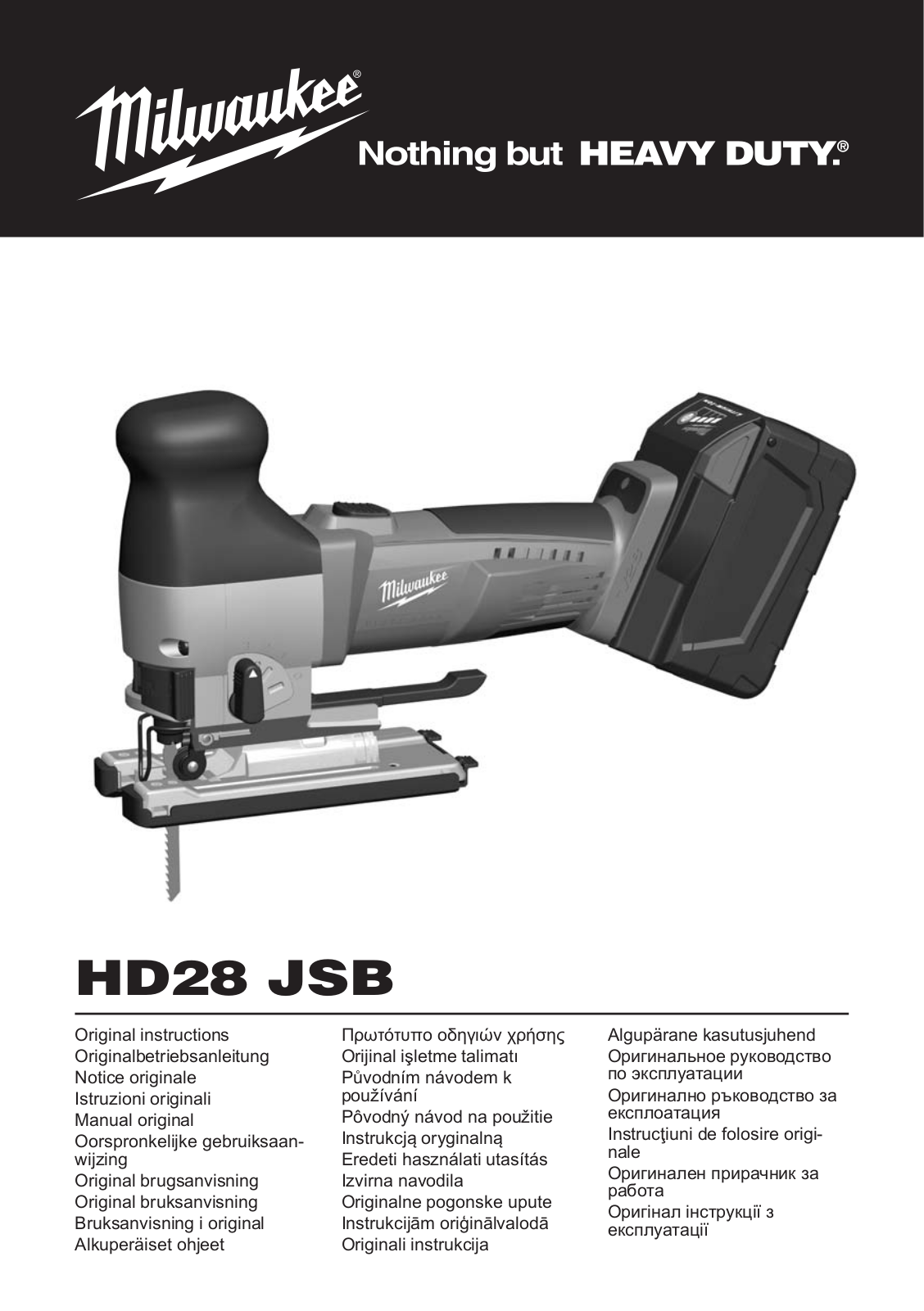 Milwaukee HD28 JSB-0X User Manual